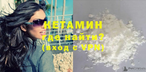 гашишное масло Дмитров